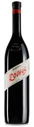 Logo 2019 Vulkanland Steiermark "Rochus" Cabernet Sauvignon/Merlot