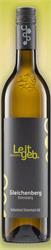 Logo 2022 Vulkanland Steiermark DAC Gleichenberg Riesling