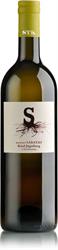 Logo 2018 Südsteiermark DAC Ried Jägerberg "Erste STK Lage" Chardonnay