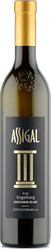 Logo 2022 Südsteiermark DAC Ried Kogelberg Sauvignon Blanc