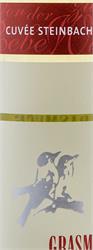 Logo 2023 Steiermark "Cuvee von der Ried´n" Gelber Muskateller/Müller Thurgau