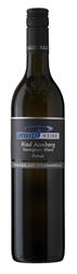 Logo 2022 Vulkanland Steiermark DAC Ried Aunberg "Privat" Sauvignon Blanc