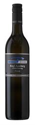 Logo 2022 Vulkanland Steiermark DAC Ried Aunberg "Privat" Chardonnay