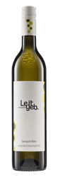 Logo 2023 Vulkanland Steiermark DAC Sauvignon Blanc