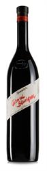 Logo 2018 Vulkanland Steiermark DAC Cabernet Sauvignon