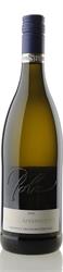 Logo 2010 - Südsteiermark Ried Hochgrassnitzberg G-STK Sauvignon Blanc