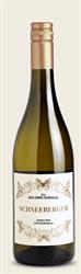 Logo 2022 Südsteiermark DAC Ried Hochbrudersegg Sauvignon Blanc