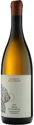 Logo 2020 Südsteiermark DAC Ried Steinkogl Chardonnay