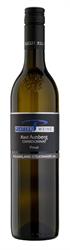 Logo 2023 Vulkanland Steiermark DAC Ried Aunberg "Privat" Chardonnay